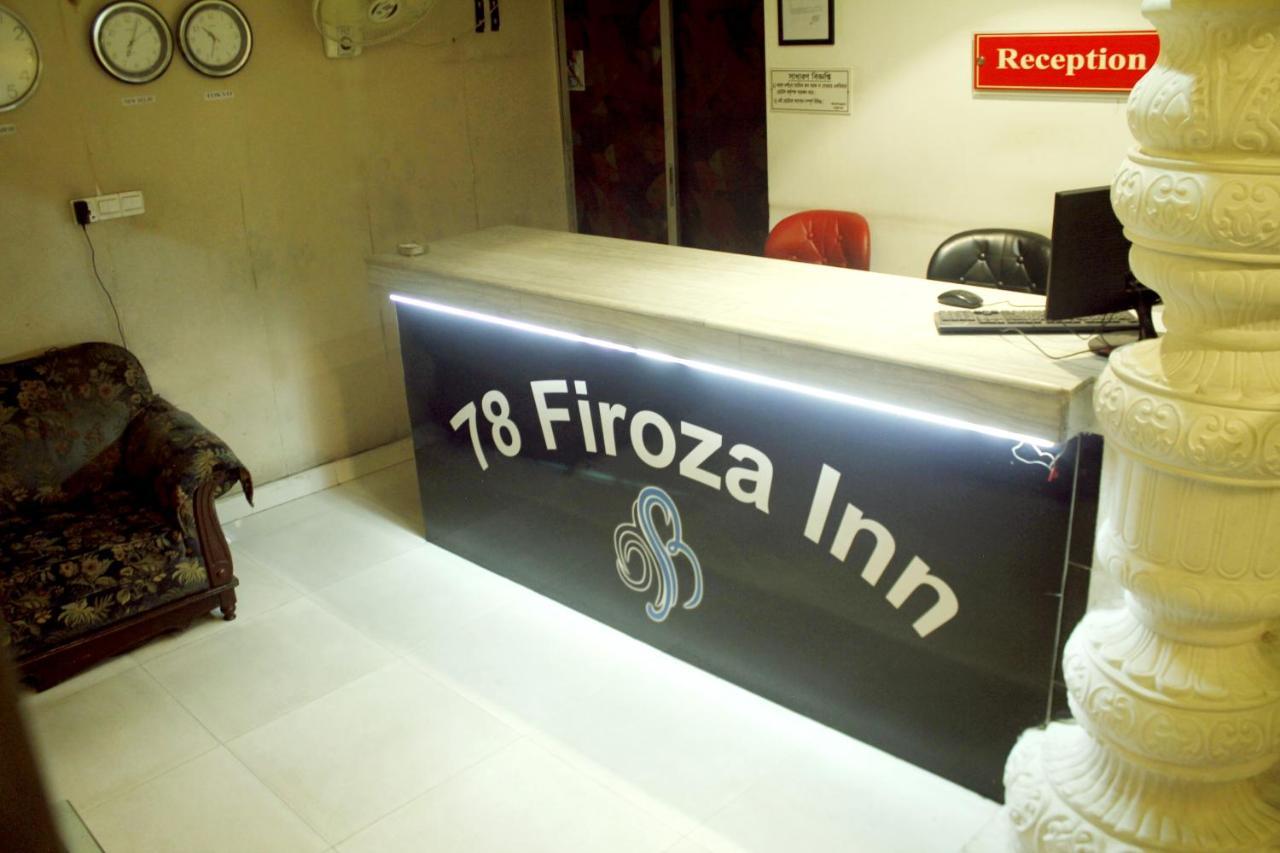 78 Firoza Inn Dhaka Exterior photo